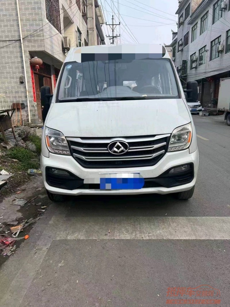 重庆20年大通V801