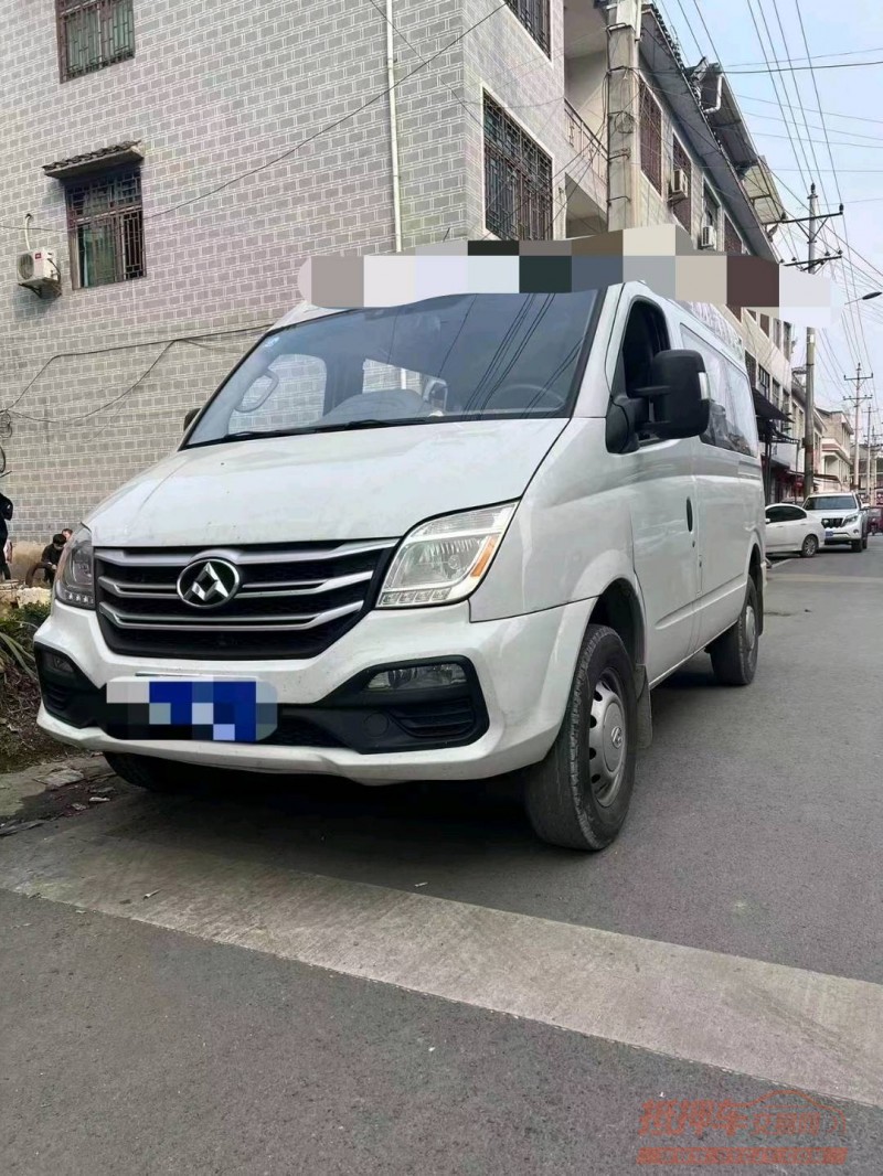 重庆20年大通V802