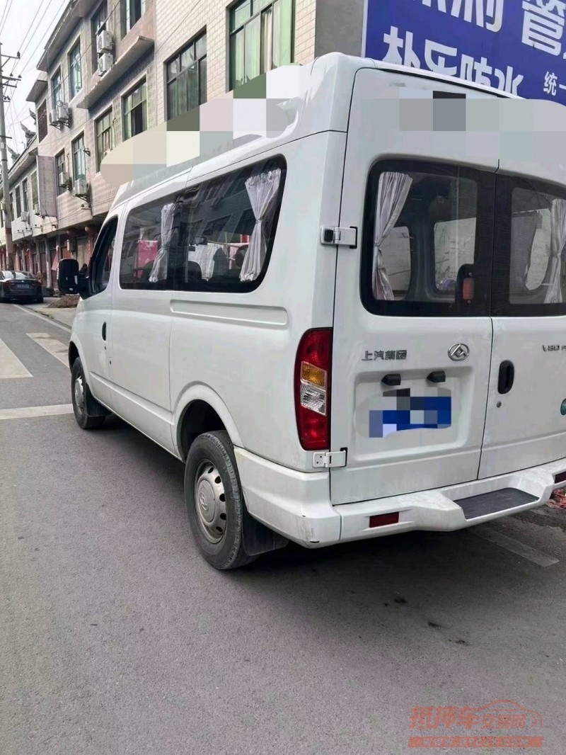 重庆20年大通V807