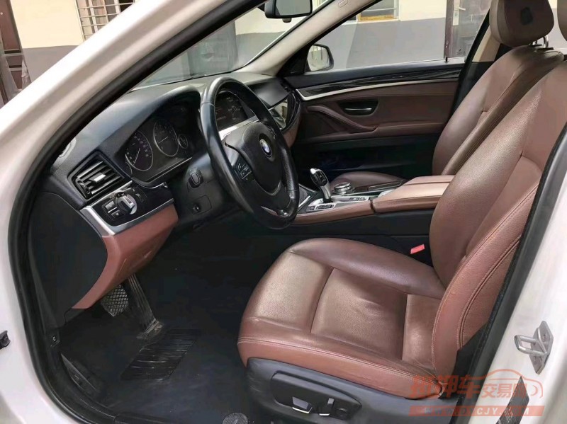 北京16年宝马5系7