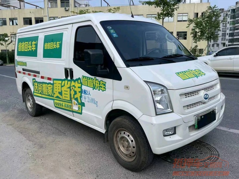 广州20年瑞驰EC35新能源3