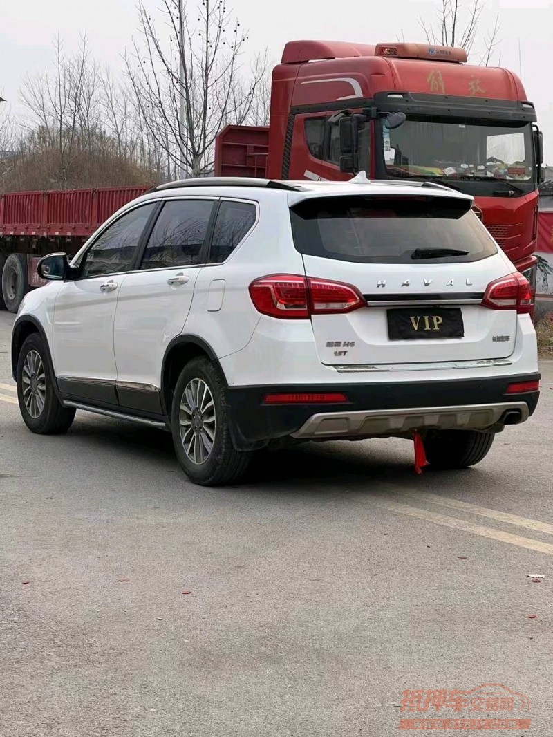 淮南15年哈弗H64