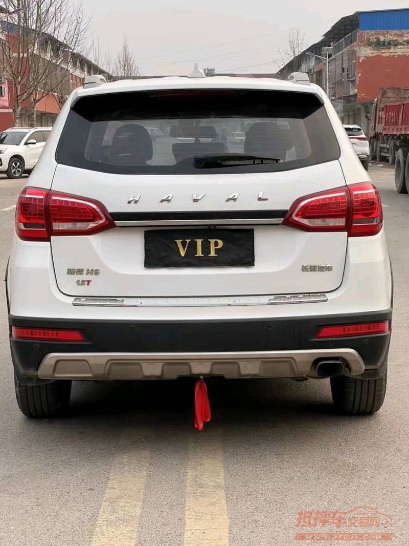 淮南15年哈弗H67