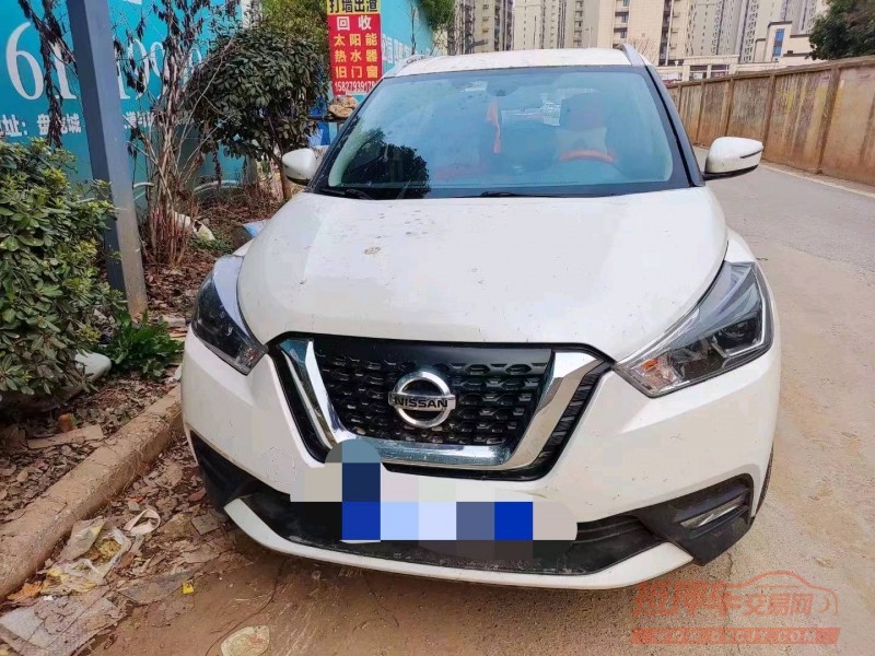 北京20年日产劲客1