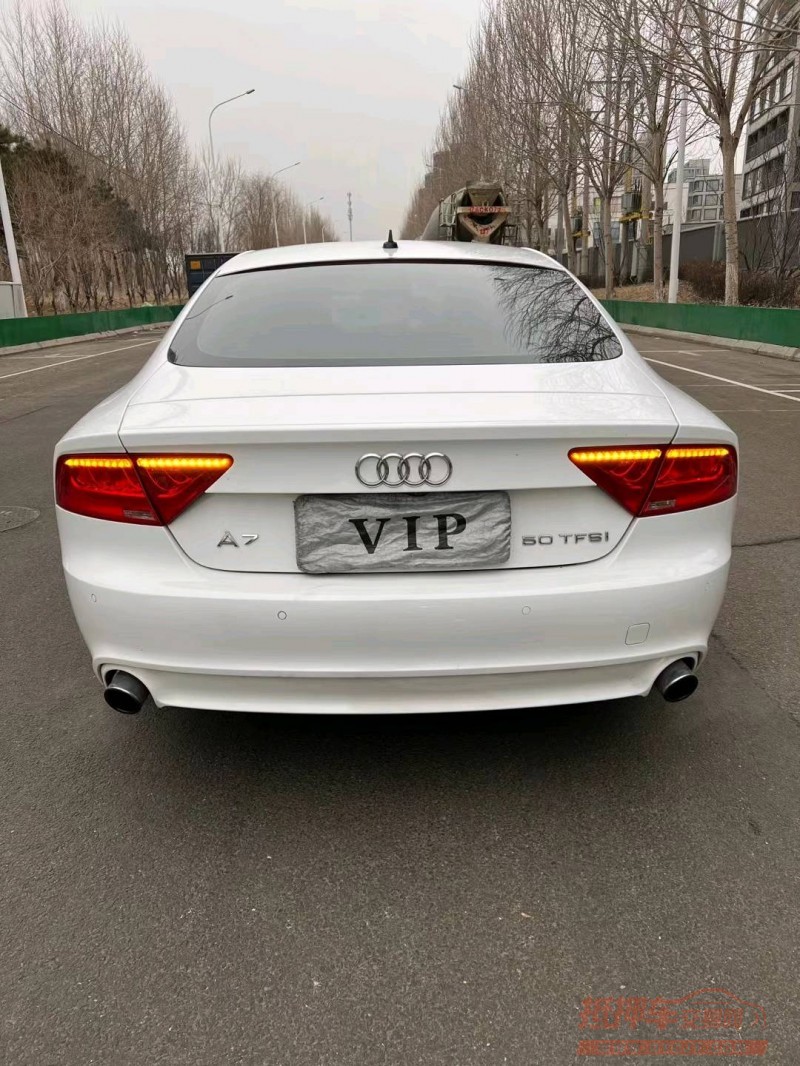 沈阳15年奥迪A7L9