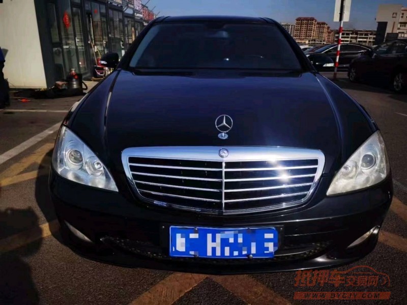 枣庄08年奔驰S1