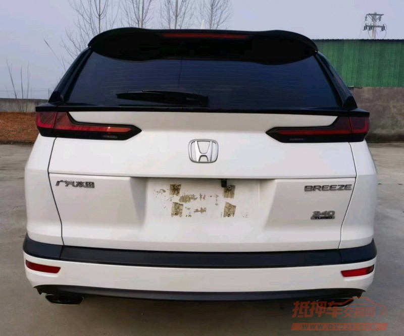 北京20年本田皓影3