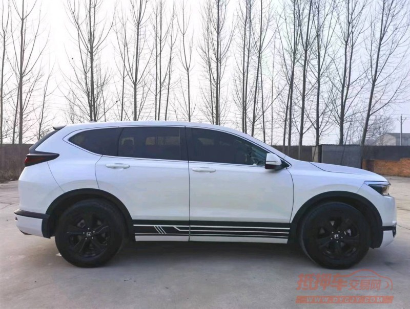 北京20年本田皓影2