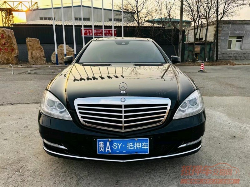 沈阳13年奔驰S1