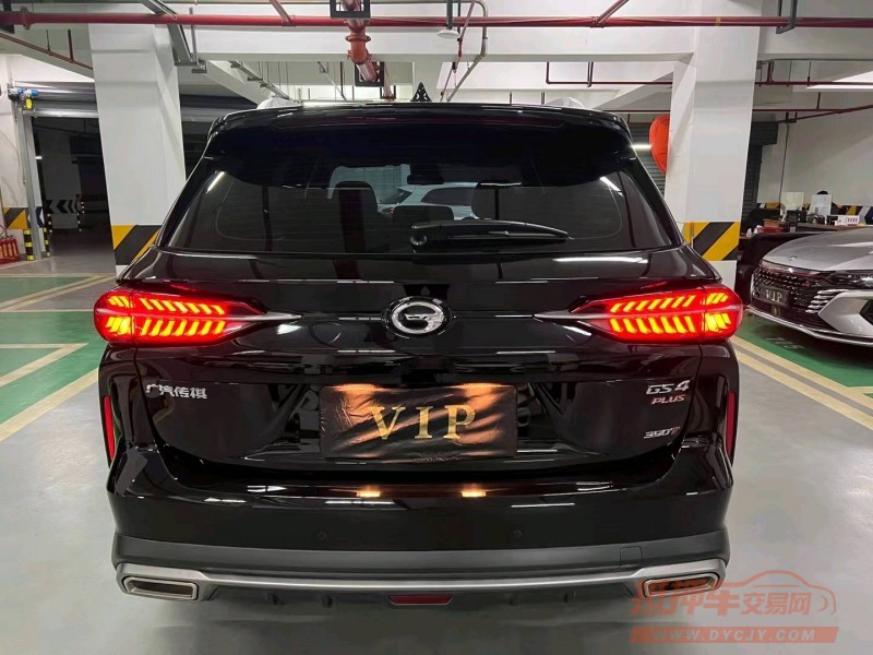 成都22年传祺GS1