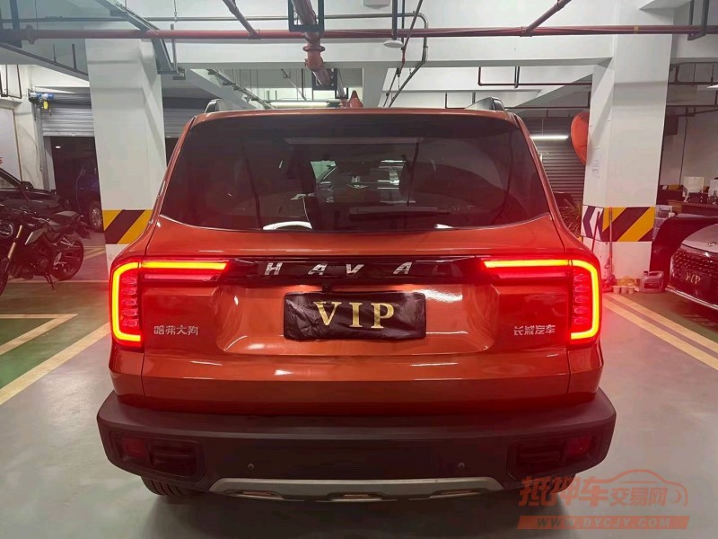 成都21年哈弗大狗9