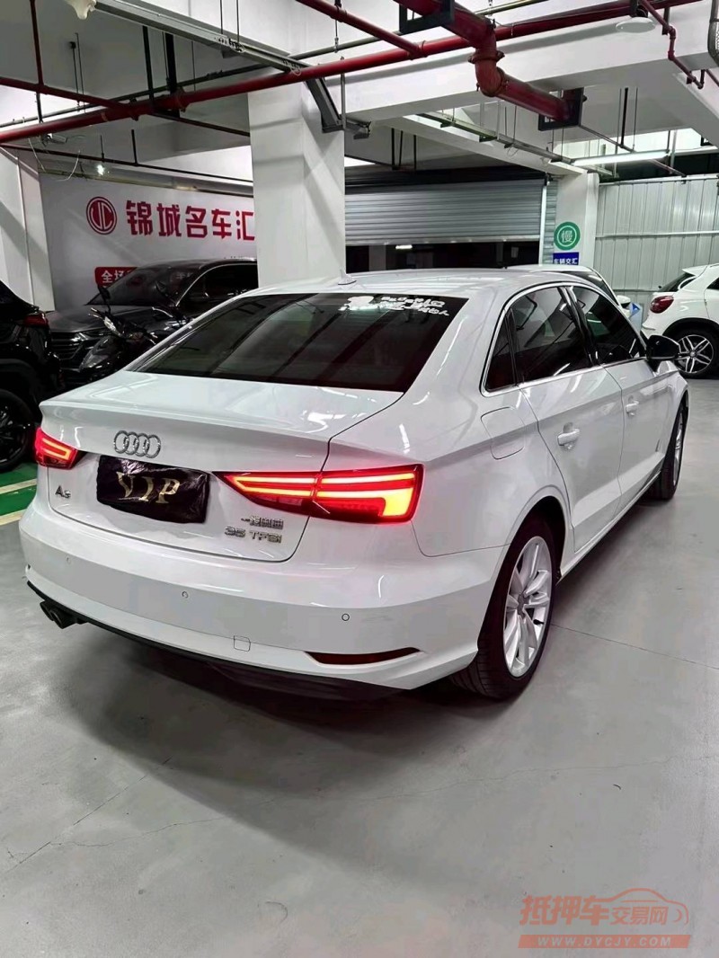 成都18年奥迪A38