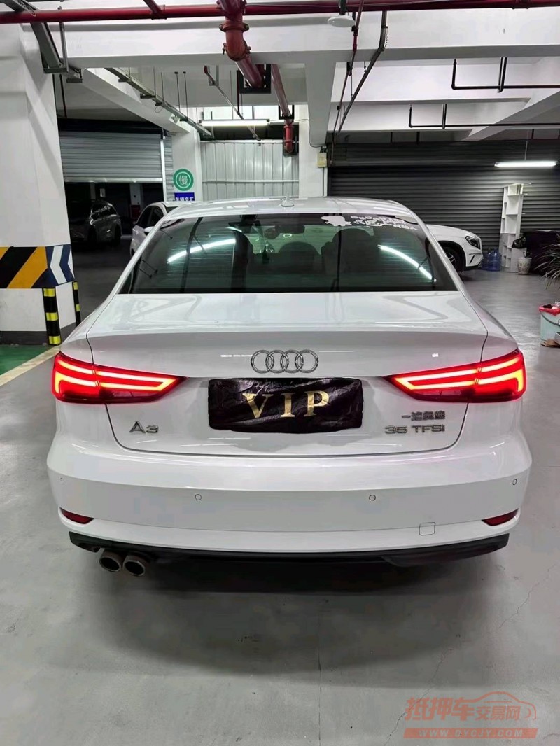 成都18年奥迪A39