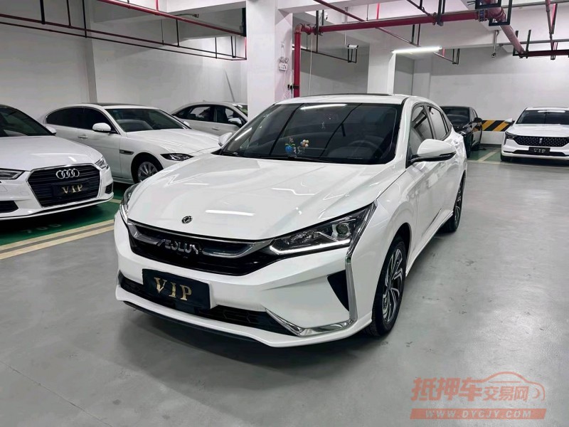 成都22年东风奕炫2