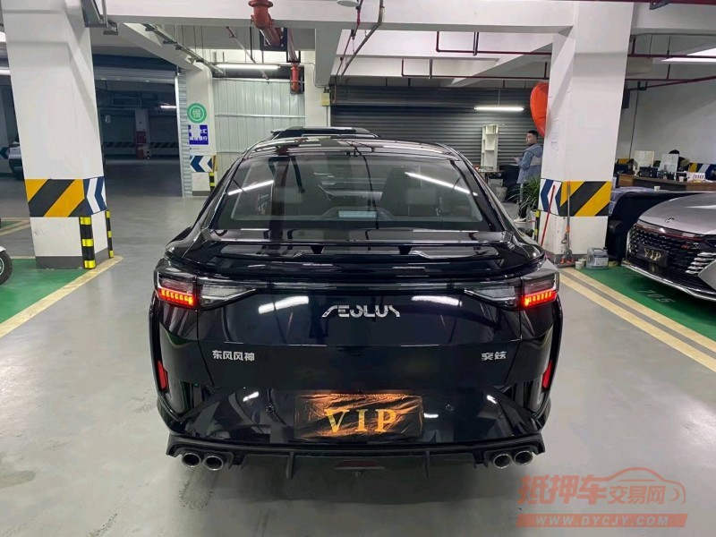 成都22年东风奕炫9