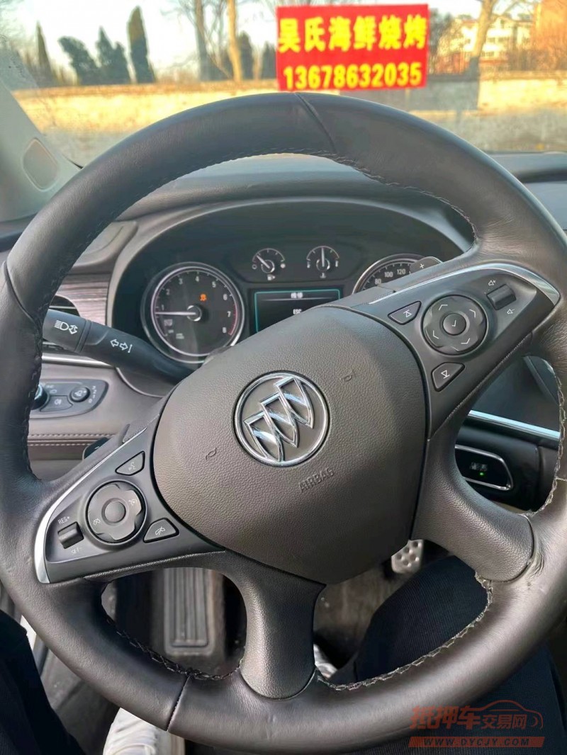 枣庄16年别克君越8