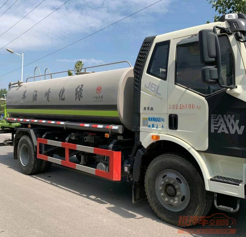 青岛21年解放J6L洒水车8