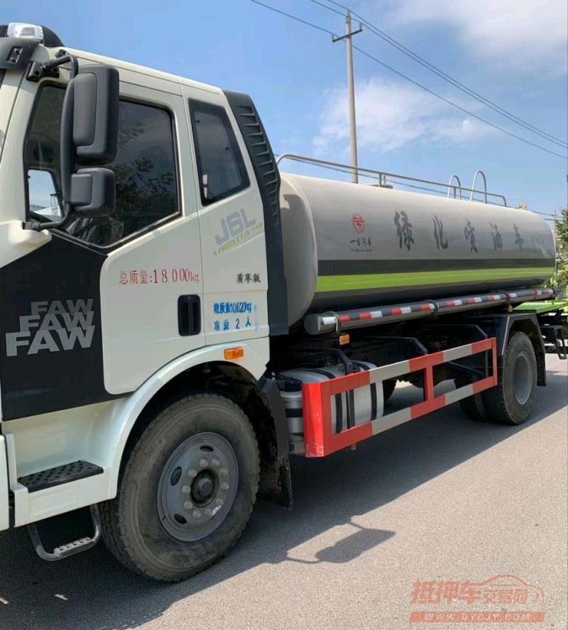 青岛21年解放J6L洒水车7