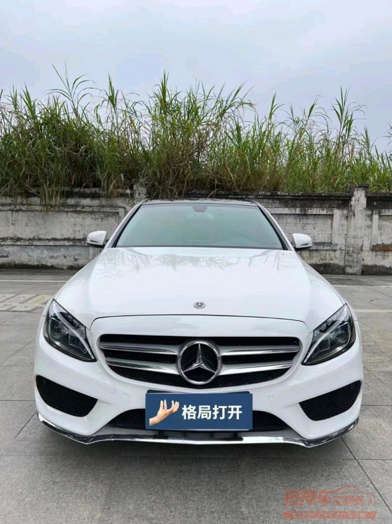 珠海18年奔驰C9