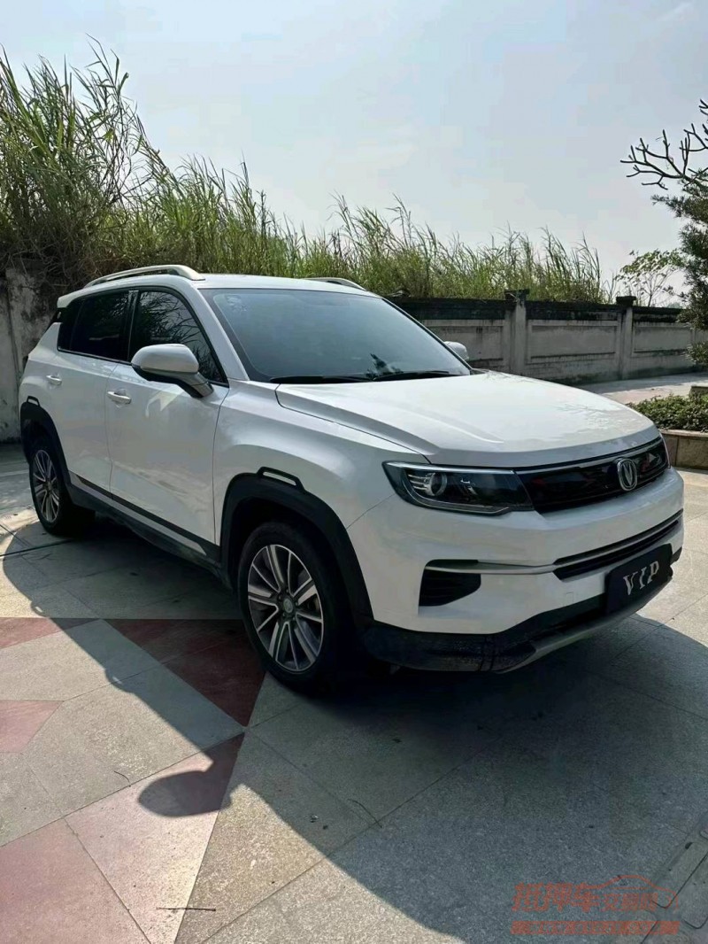 珠海20年長安汽車CS2