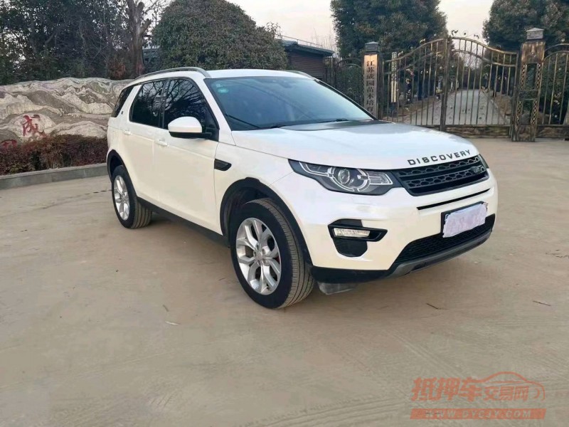 徐州15年路虎发现神行2