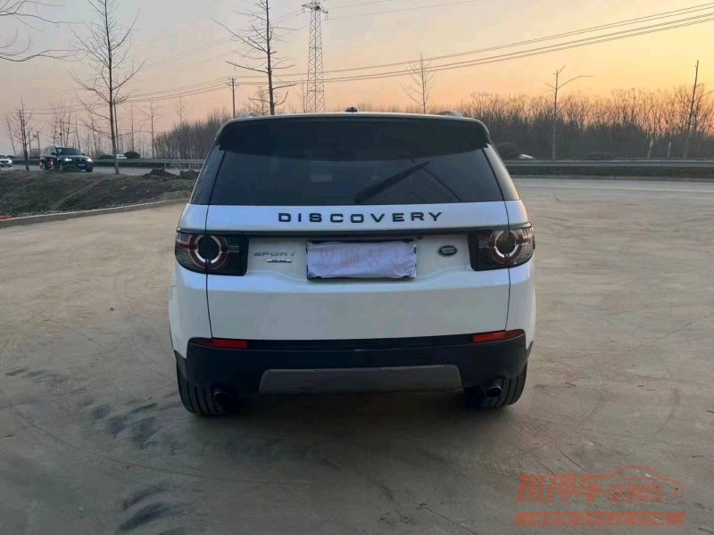 徐州15年路虎发现神行9