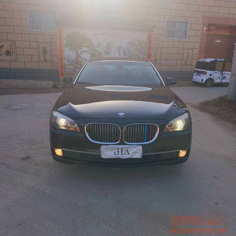 北京11年宝马7系8