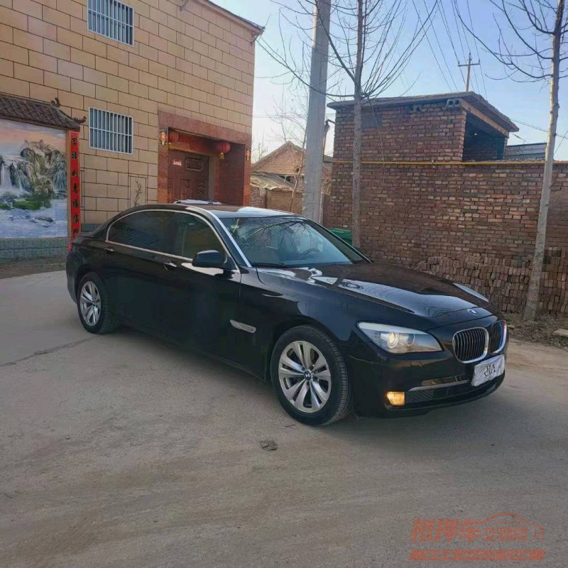 北京11年宝马7系7