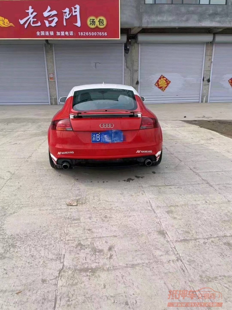 北京11年奥迪TT3