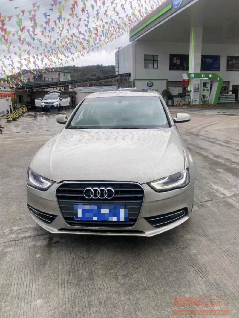 衡阳16年奥迪A4L1