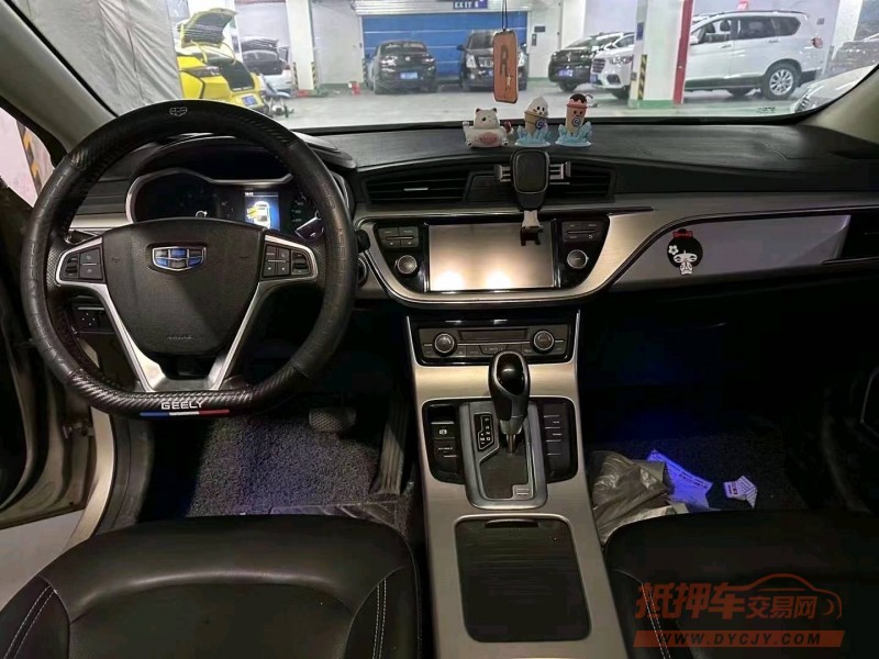 嘉兴17年吉利帝豪GL9