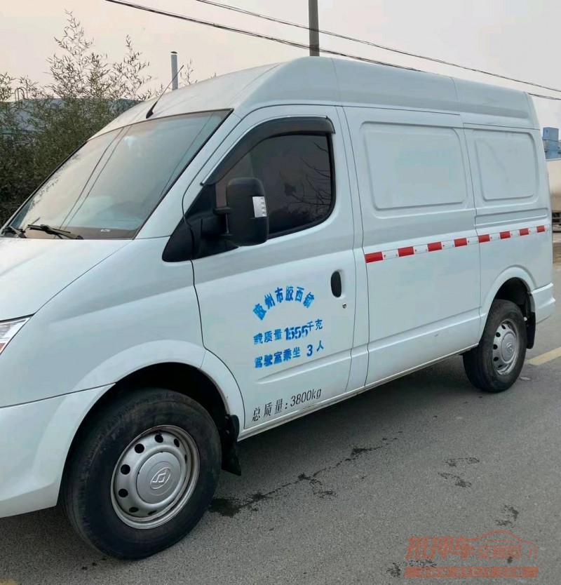 青岛23年大通V803