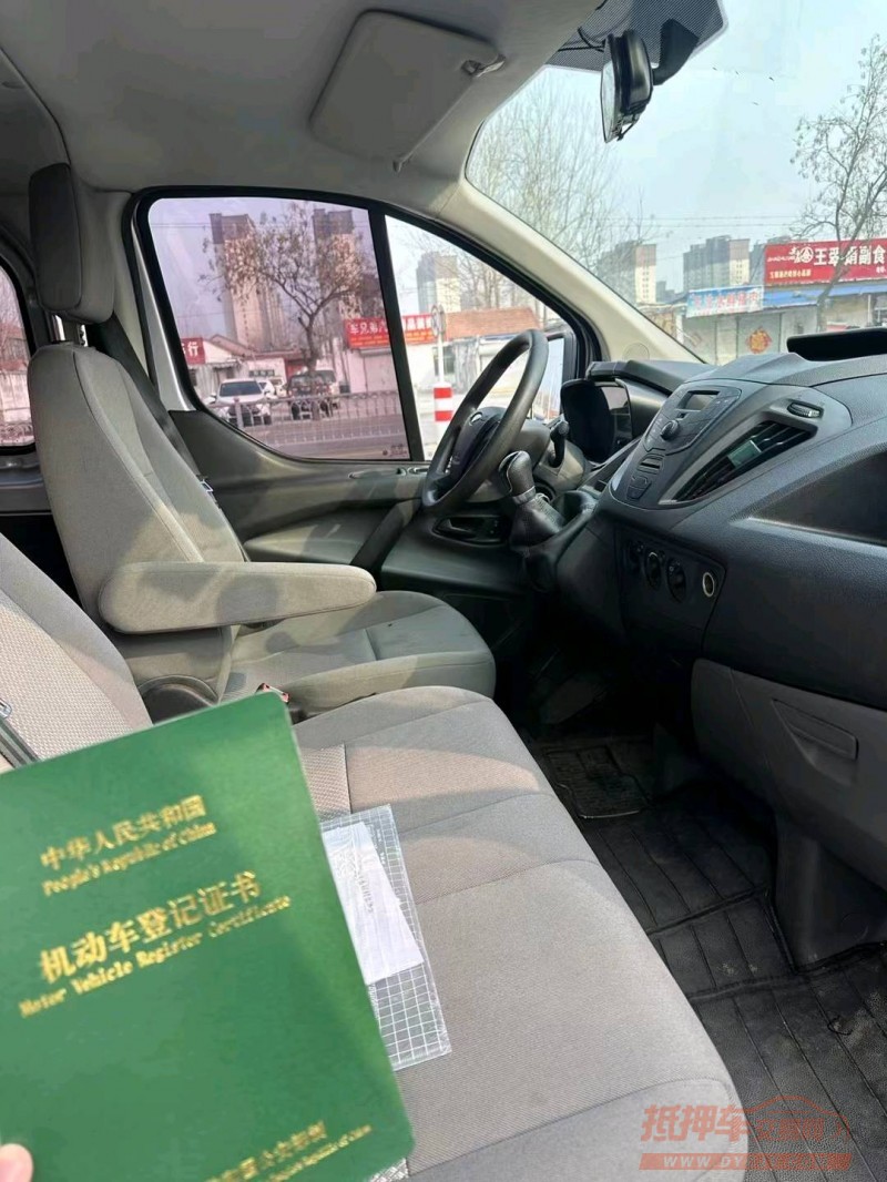 枣庄18年福特全顺5