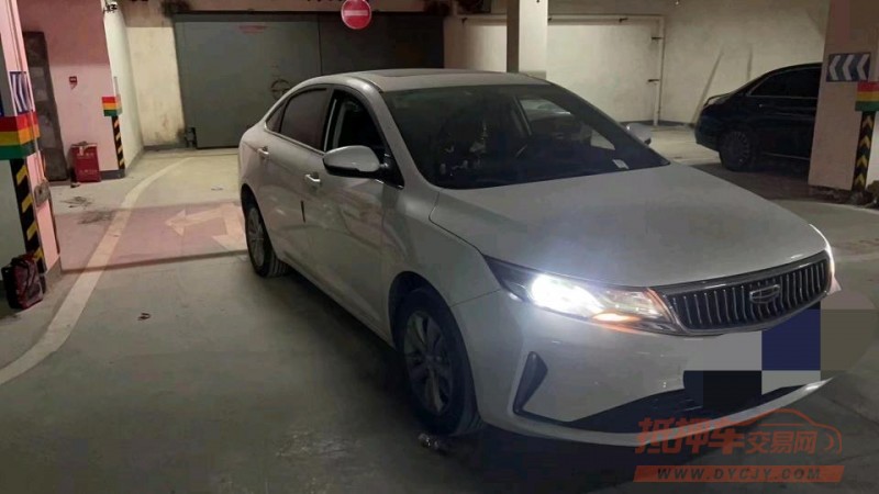 宜昌21年吉利帝豪GL1