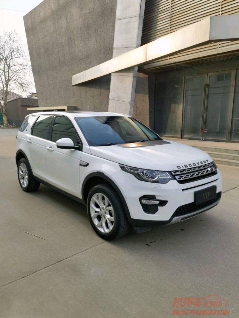 枣庄17年路虎发现神行2