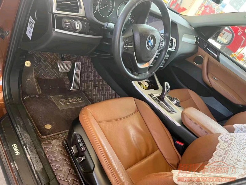 北京16年宝马X47