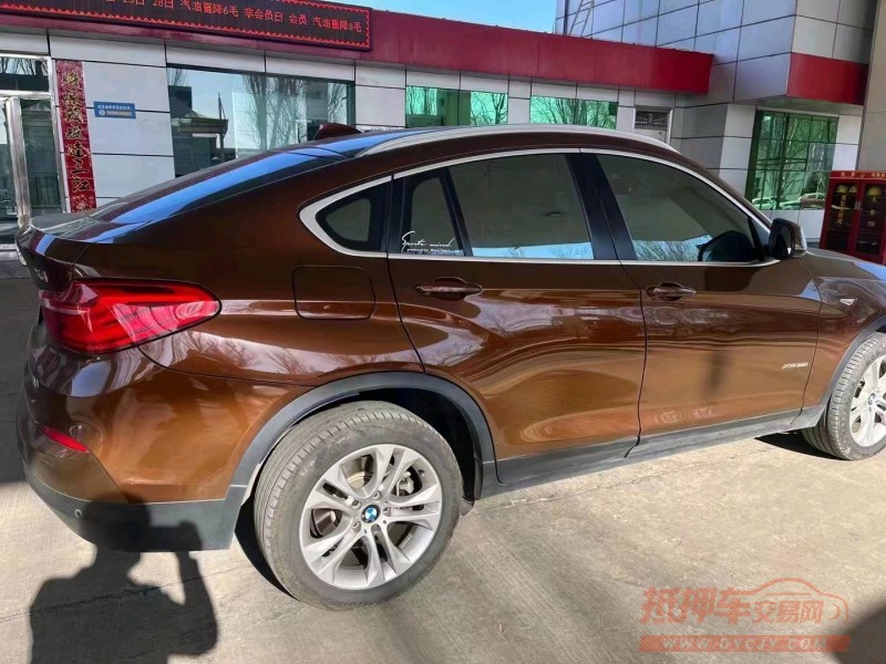 北京16年宝马X42