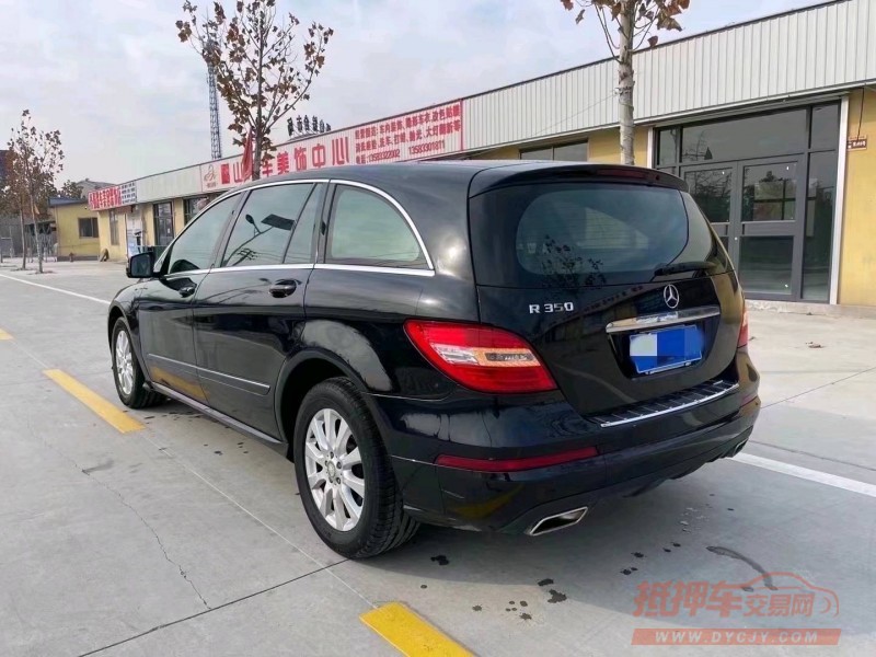 枣庄13年奔驰R3