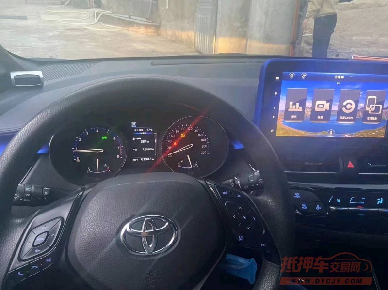 泉州21年豐田奕澤3