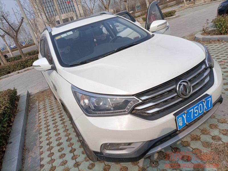 北京16年东风AX7pro5