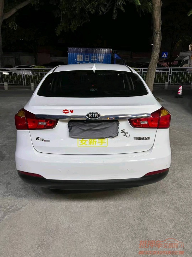 广州14年起亚K39
