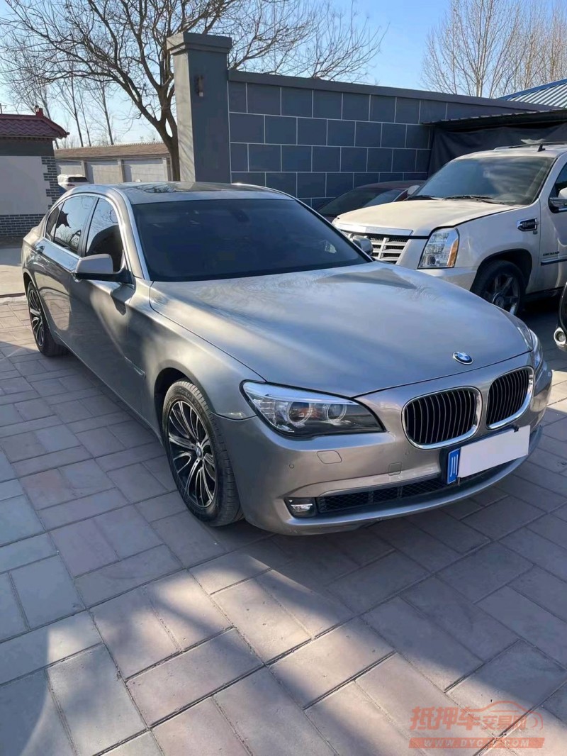廊坊09年宝马7系3