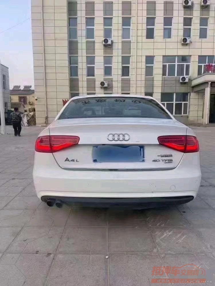 北京14年奥迪A49