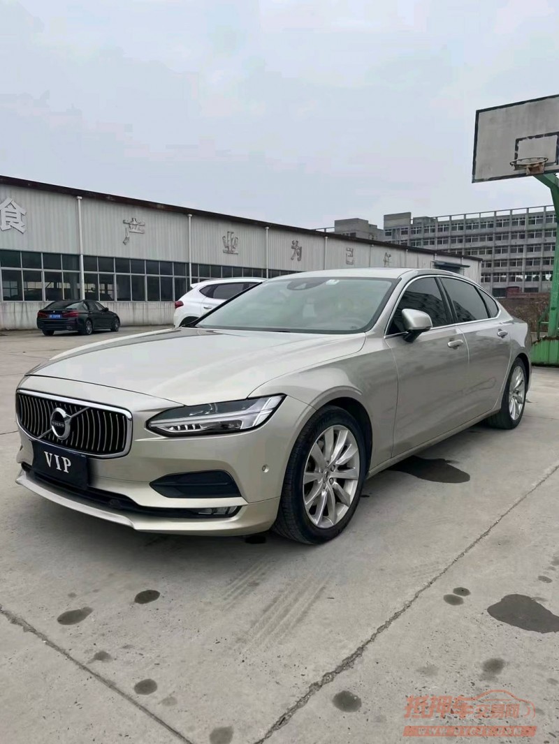 北京18年沃尔沃S902