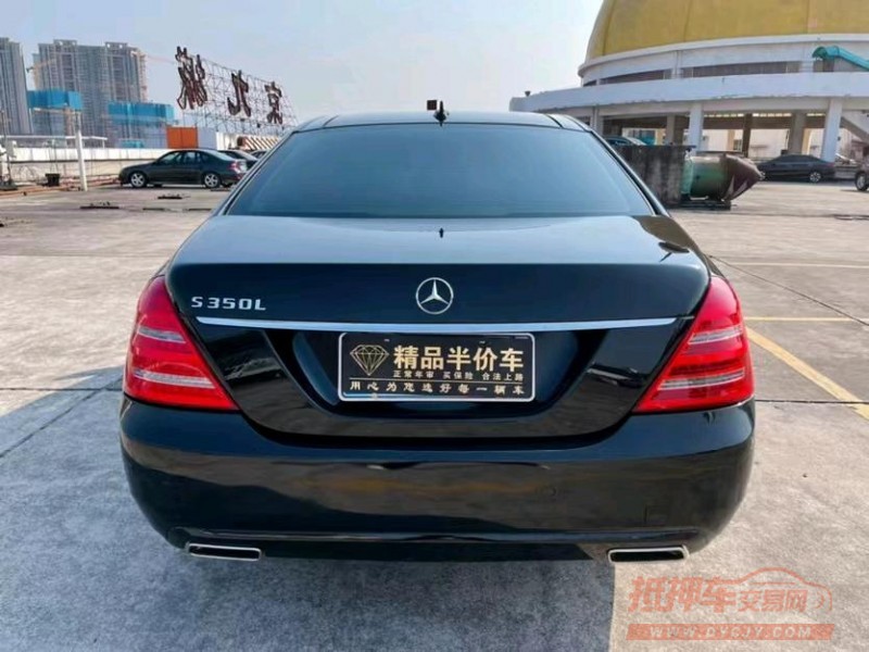 东莞11年奔驰S9