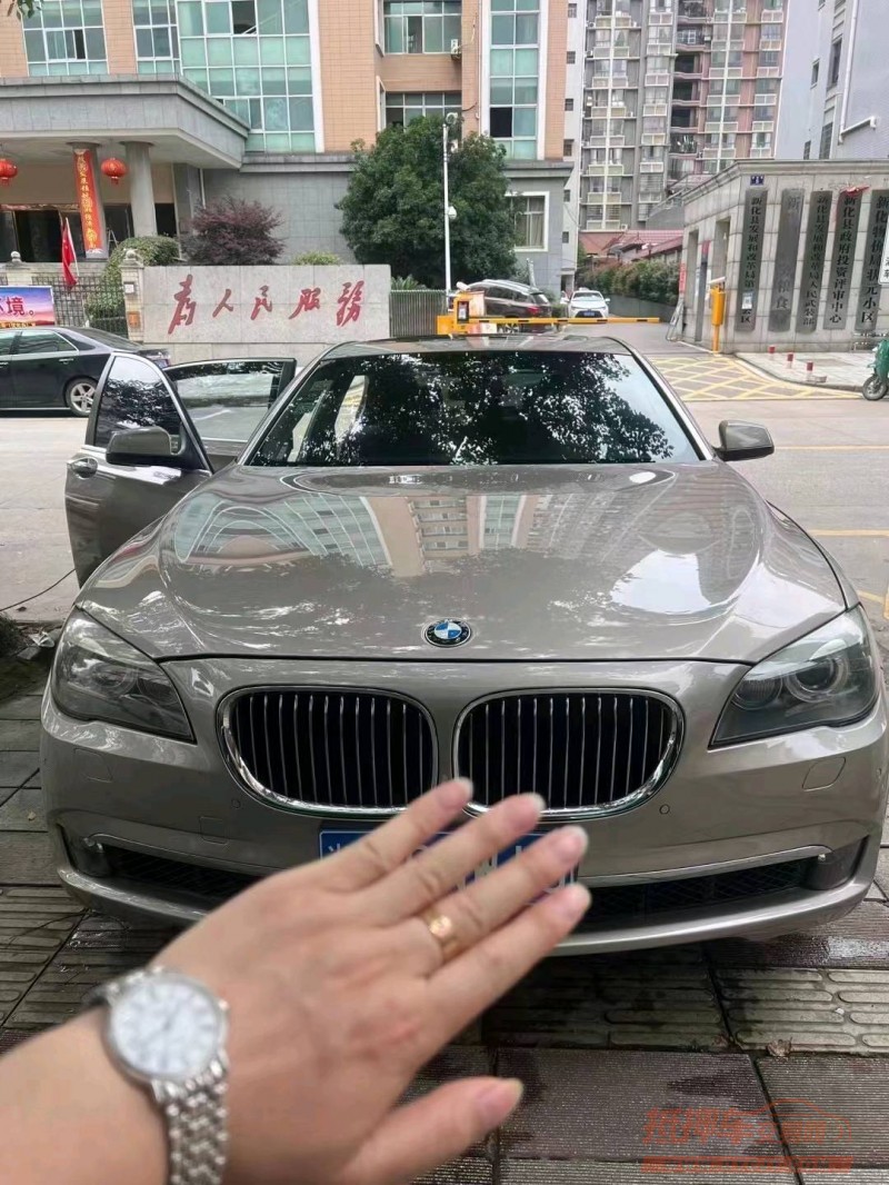 衡阳12年宝马7系1