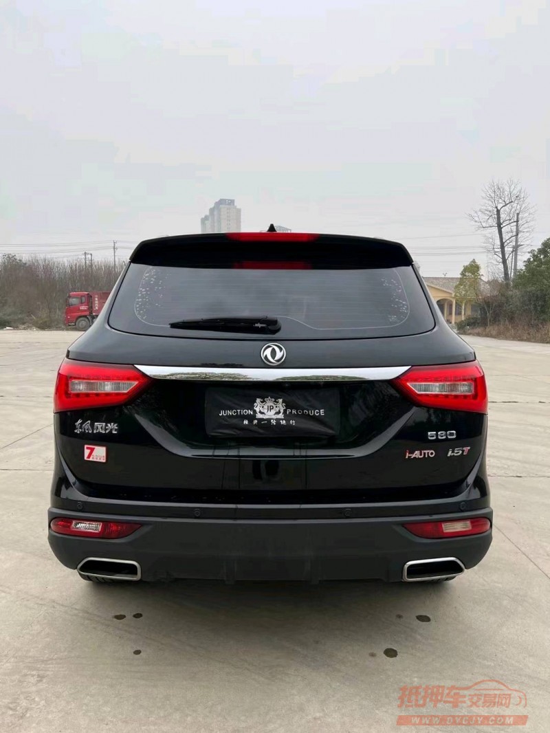 北京19年东风风光9