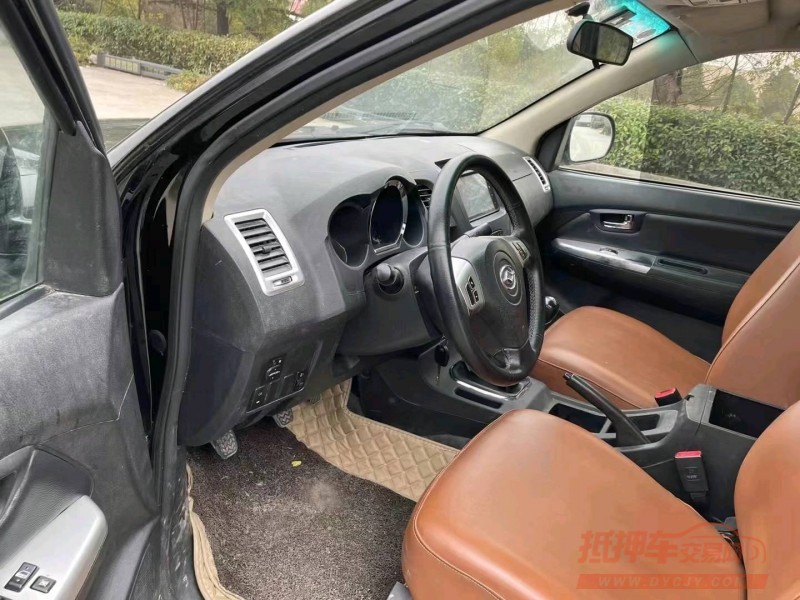 北京19年黄海黄海N14