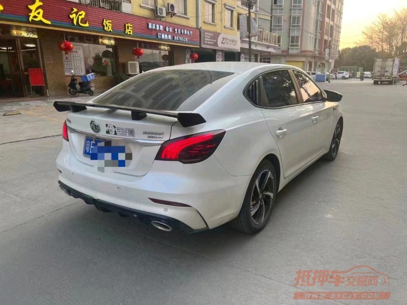 珠海22年名爵62