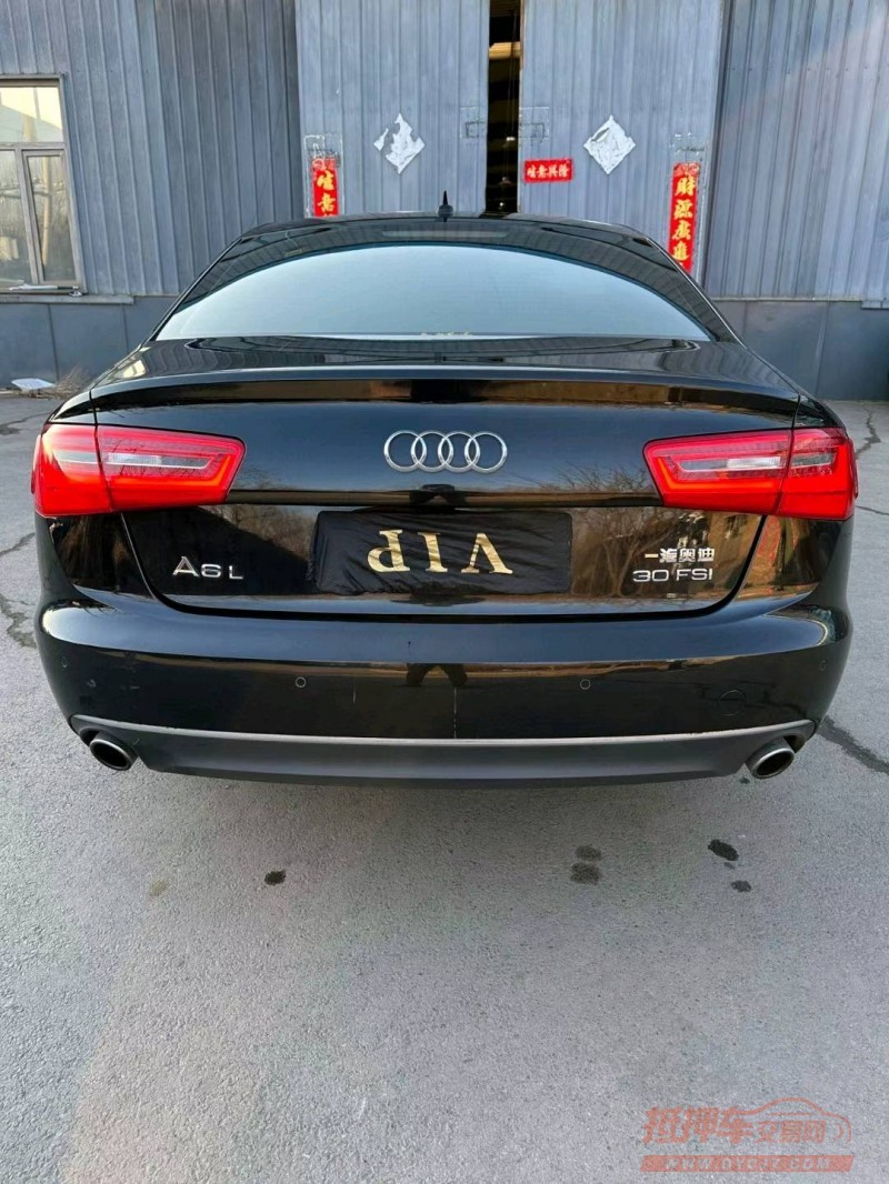 沈阳13年奥迪A6L9